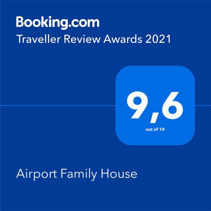 Airport Family House Διαμέρισμα Αρτέμιδα Εξωτερικό φωτογραφία